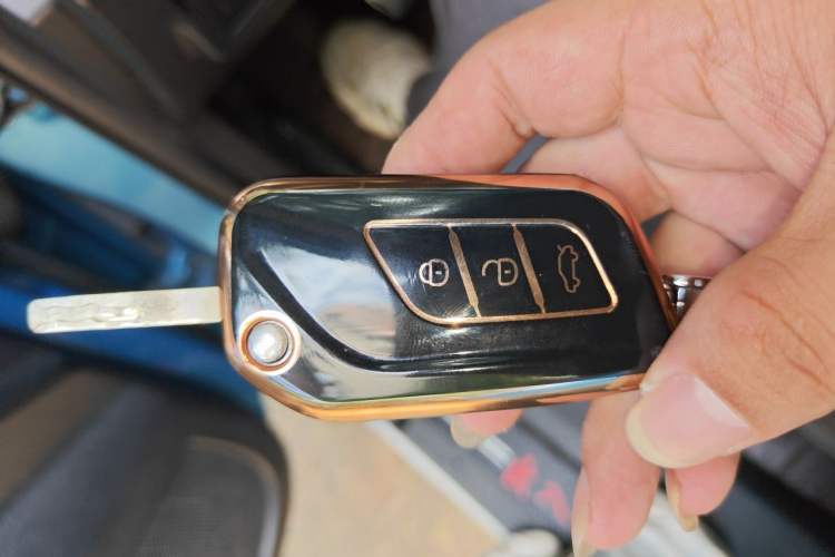 Used BAIC Changhe Q35 2016 1.5L Manual Cool Edition Vehicle Key