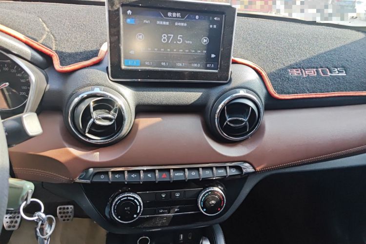 Used BAIC Changhe Q35 2016 1.5L Manual Smart Edition Audio And AC Panel