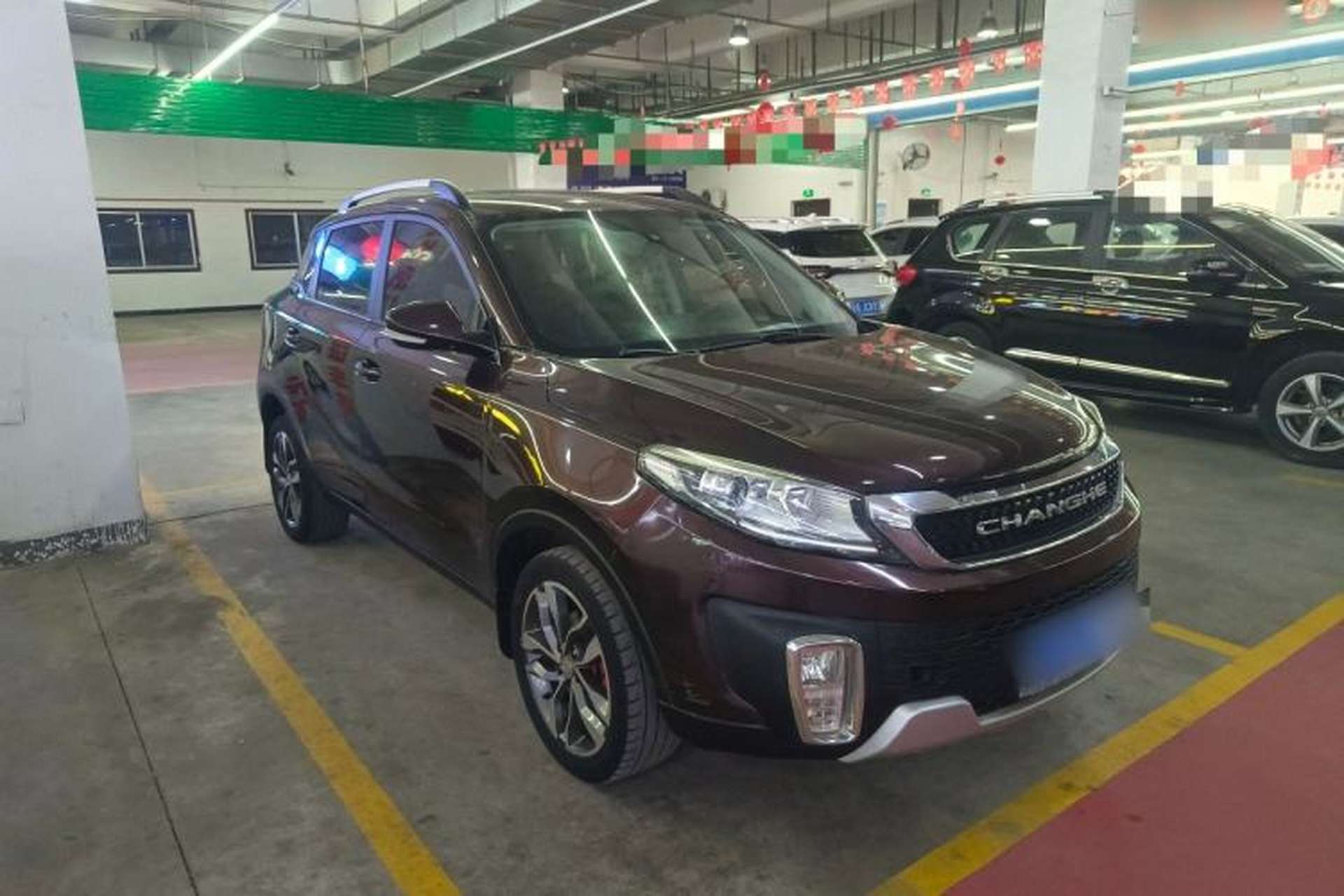 Used BAIC Changhe Q35 2016 1.5L Manual Smart Edition Front Right 45 Deg