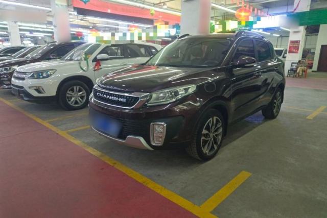 Used BAIC Changhe Q35 2016 1.5L Manual Smart Edition