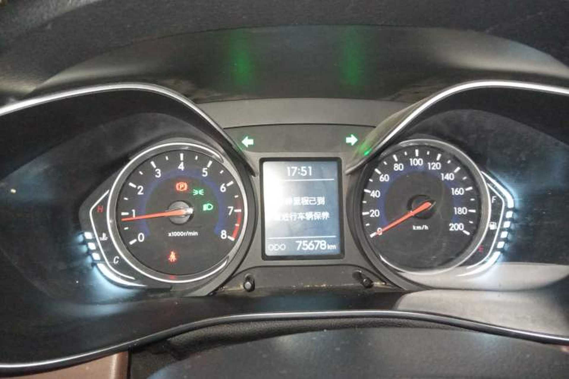 Used BAIC Changhe Q35 2016 1.5L Manual Smart Edition Instrument Cluster