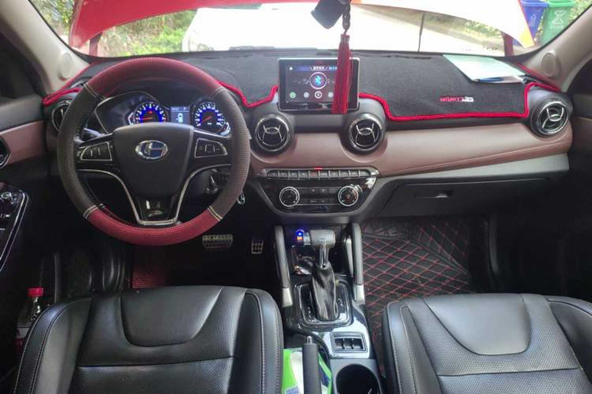 Used BAIC Changhe Q35 2016 1.5L Automatic Smart Edition Center Console