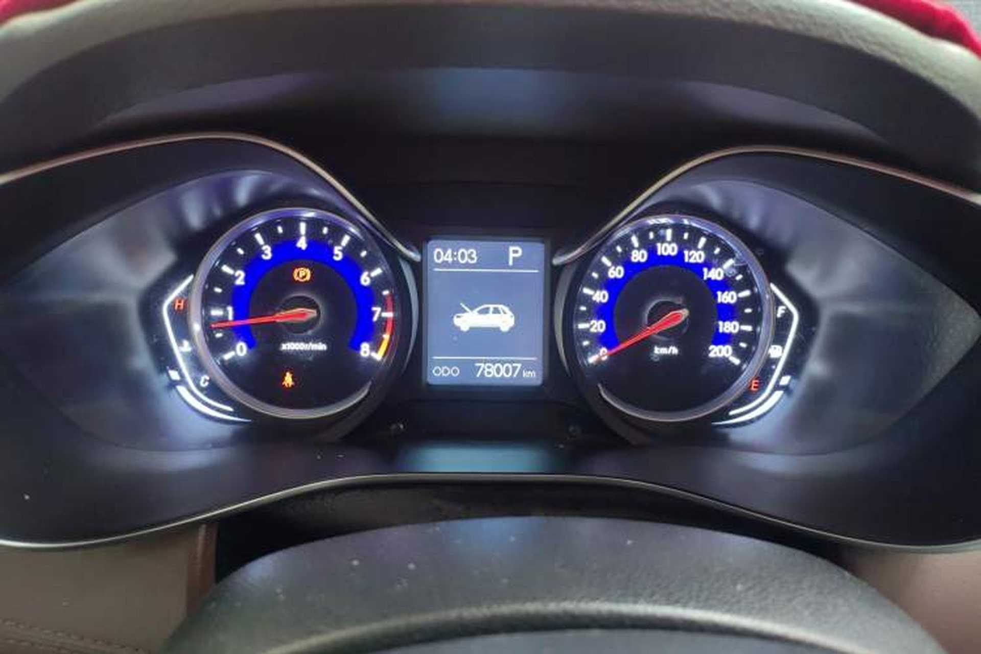 Used BAIC Changhe Q35 2016 1.5L Automatic Smart Edition Instrument Cluster