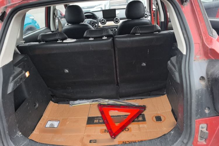 Used BAIC Changhe Q35 2016 1.5L Automatic Smart Edition Trunk