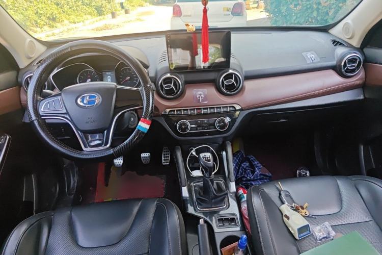 Used BAIC Changhe Q35 2016 1.5L Manual Smart Edition Center Console