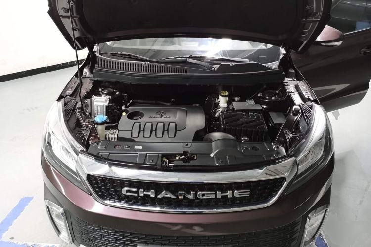 Used BAIC Changhe Q35 2016 1.5L Manual Smart Edition Engine Bay