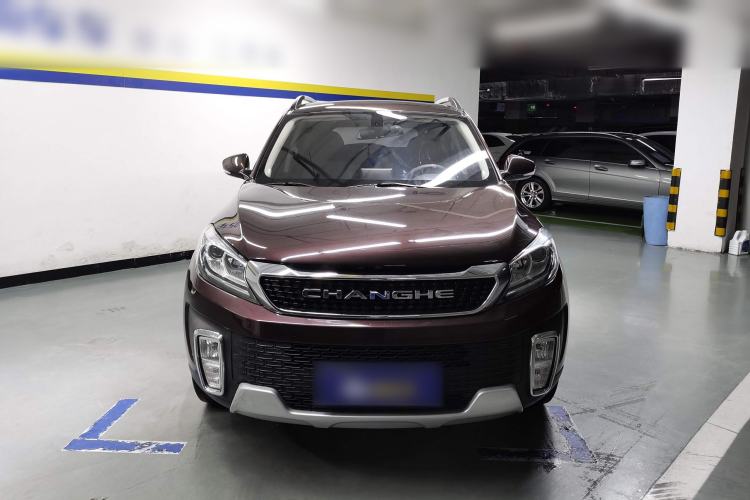 Used BAIC Changhe Q35 2016 1.5L Manual Smart Edition Front