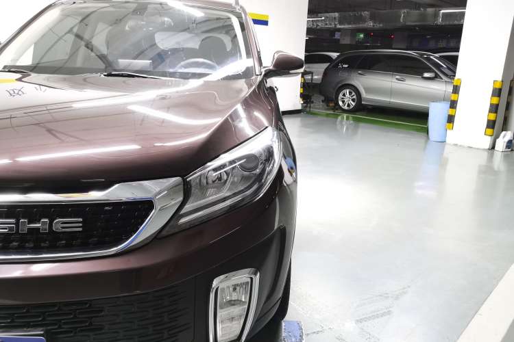 Used BAIC Changhe Q35 2016 1.5L Manual Smart Edition Left Front Headlight