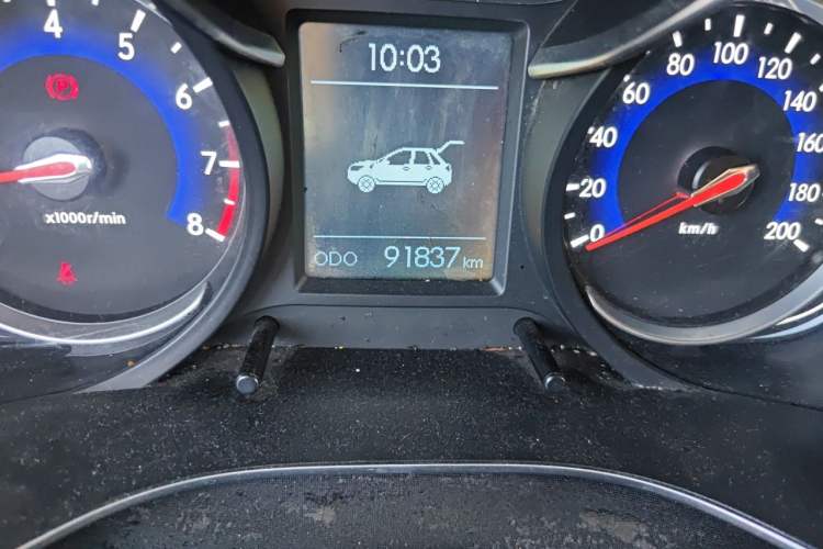 Used BAIC Changhe Q35 2016 1.5L Manual Smart Edition Odometer Close Up