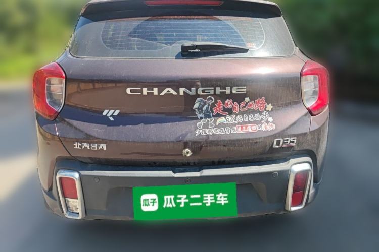 Used BAIC Changhe Q35 2016 1.5L Manual Smart Edition Rear