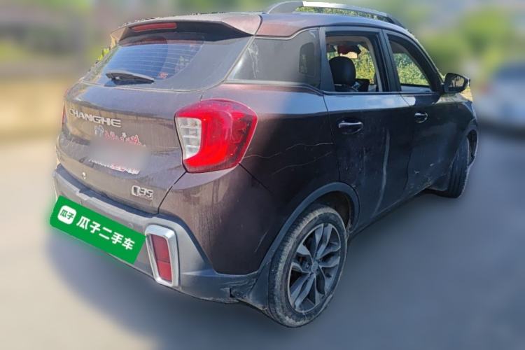 Used BAIC Changhe Q35 2016 1.5L Manual Smart Edition Rear Right 45 Deg
