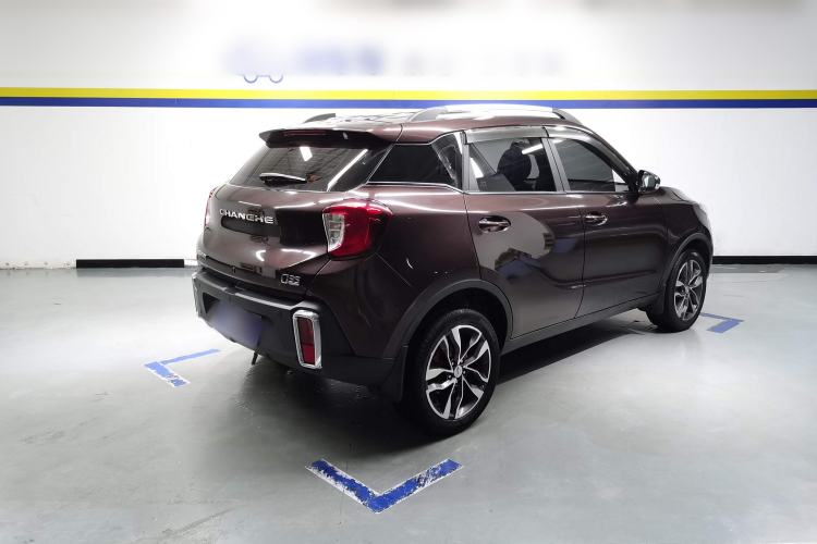 Used BAIC Changhe Q35 2016 1.5L Manual Smart Edition Rear Right 45 Deg
