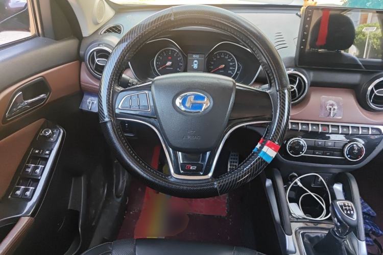 Used BAIC Changhe Q35 2016 1.5L Manual Smart Edition Steering Wheel