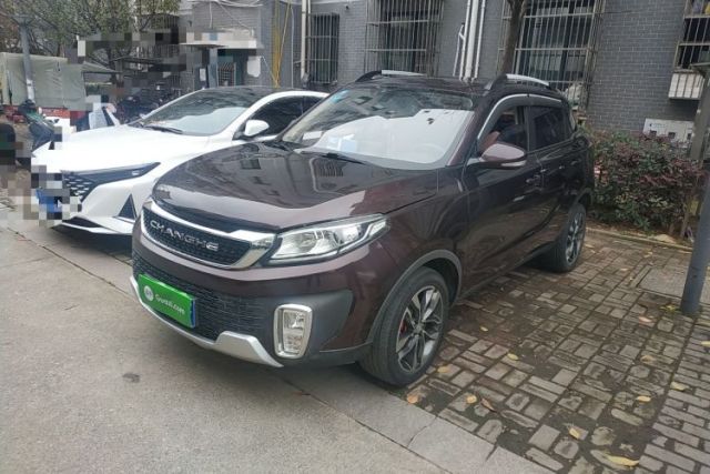 Used BAIC Changhe Q35 2016 1.5L Automatic Smart Edition