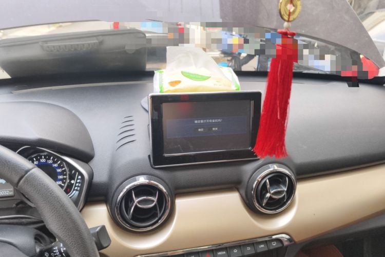 Used BAIC Changhe Q35 2016 1.5L Automatic Cool Edition Audio And AC Panel