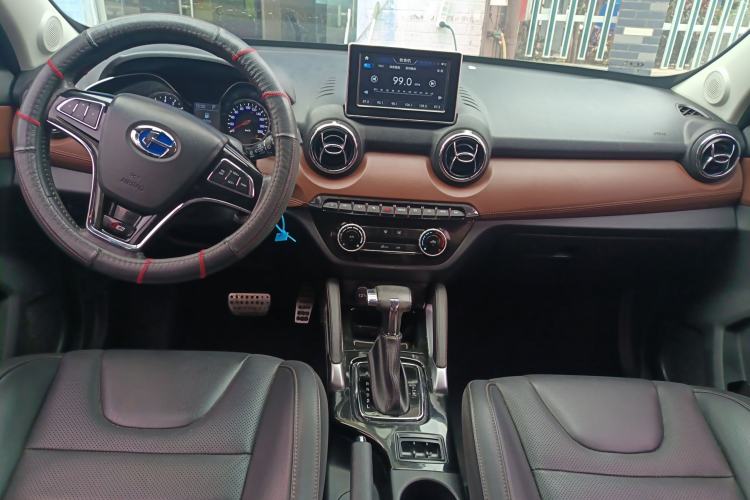 Used BAIC Changhe Q35 2016 1.5L Automatic Smart Edition Center Console