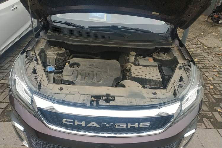 Used BAIC Changhe Q35 2016 1.5L Automatic Smart Edition Engine Bay