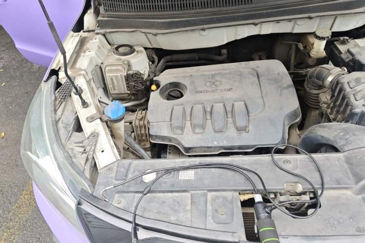Used BAIC Changhe Q35 2016 1.5L Manual Smart Edition Engine Bay Right