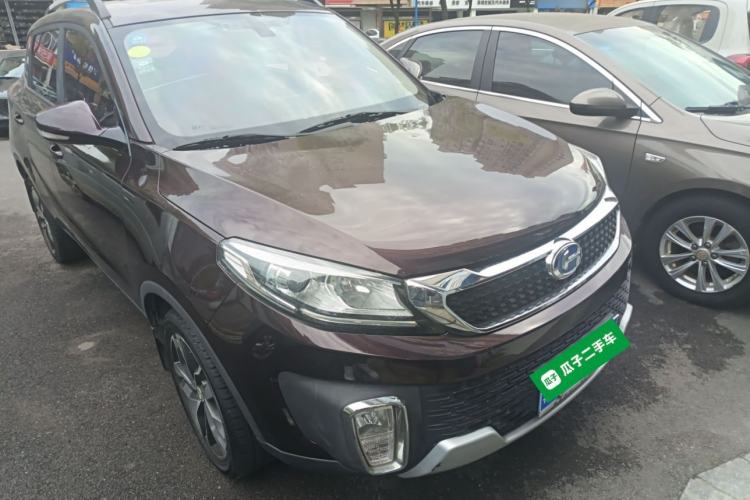 Used BAIC Changhe Q35 2016 1.5L Automatic Smart Edition Front Right 45 Deg