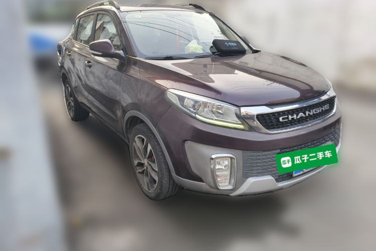 Used BAIC Changhe Q35 2016 1.5L Automatic Cool Edition Front Right 45 Deg