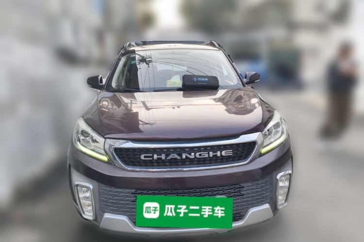 Used BAIC Changhe Q35 2016 1.5L Automatic Cool Edition Front