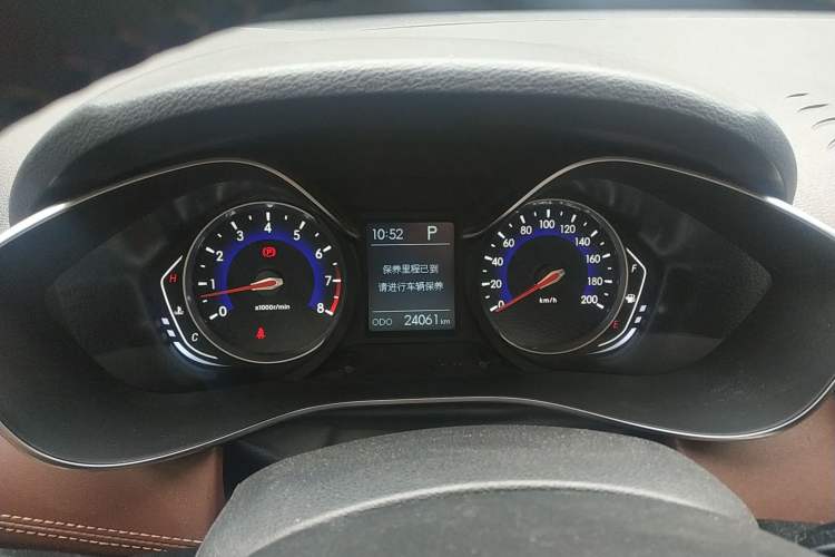 Used BAIC Changhe Q35 2016 1.5L Automatic Smart Edition Instrument Cluster