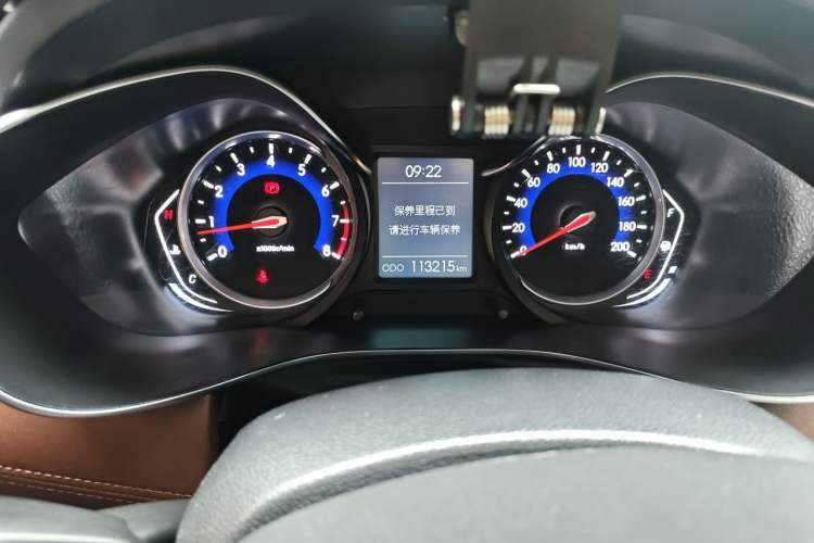 Used BAIC Changhe Q35 2016 1.5L Manual Smart Edition Instrument Cluster