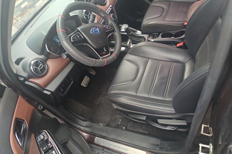 Used BAIC Changhe Q35 2016 1.5L Automatic Smart Edition Left Front Seat