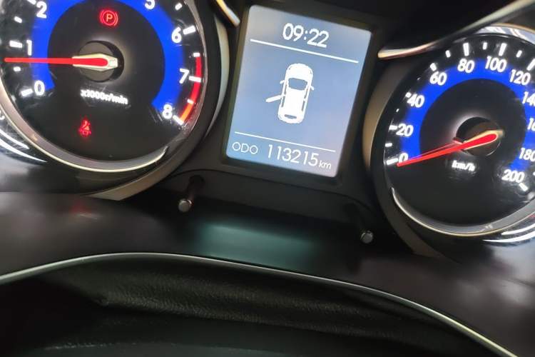 Used BAIC Changhe Q35 2016 1.5L Manual Smart Edition Odometer Close Up