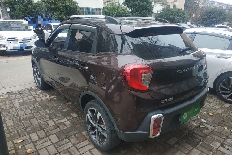 Used BAIC Changhe Q35 2016 1.5L Automatic Smart Edition Rear Left 45 Deg