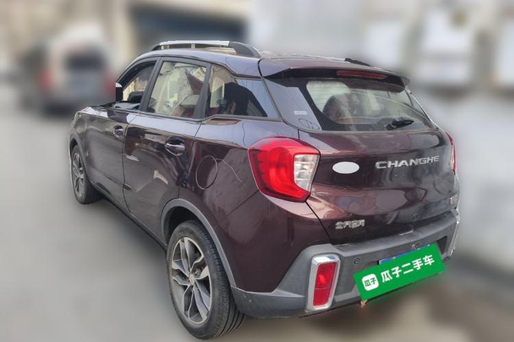 Used BAIC Changhe Q35 2016 1.5L Automatic Cool Edition Rear Left 45 Deg