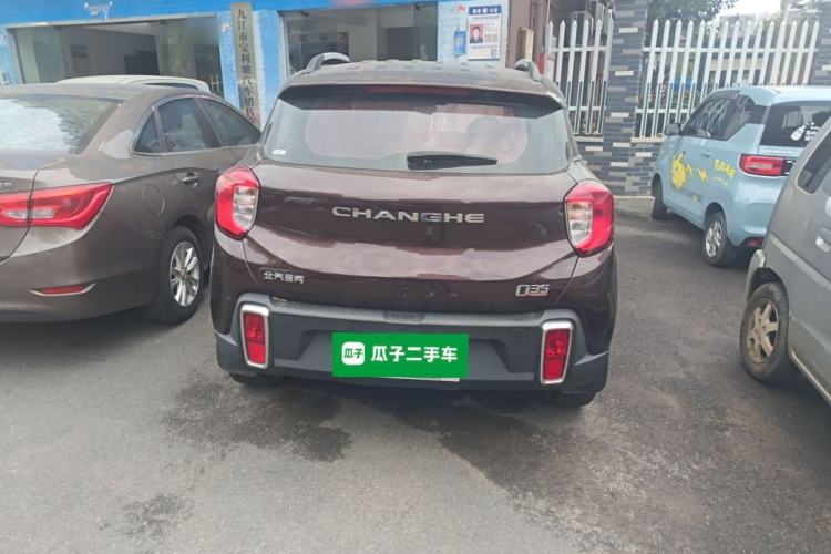 Used BAIC Changhe Q35 2016 1.5L Automatic Smart Edition Rear