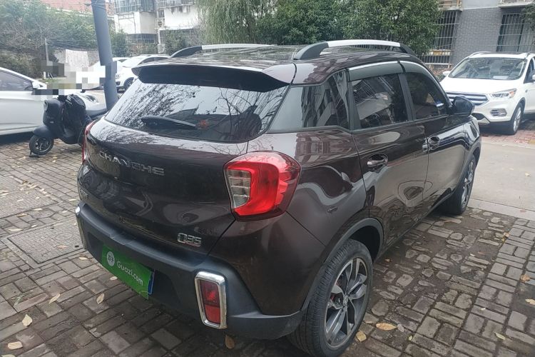 Used BAIC Changhe Q35 2016 1.5L Automatic Smart Edition Rear Right 45 Deg