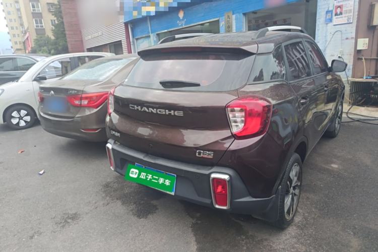Used BAIC Changhe Q35 2016 1.5L Automatic Smart Edition Rear Right 45 Deg