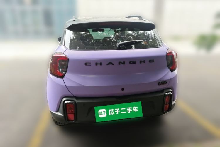 Used BAIC Changhe Q35 2016 1.5L Manual Smart Edition Rear