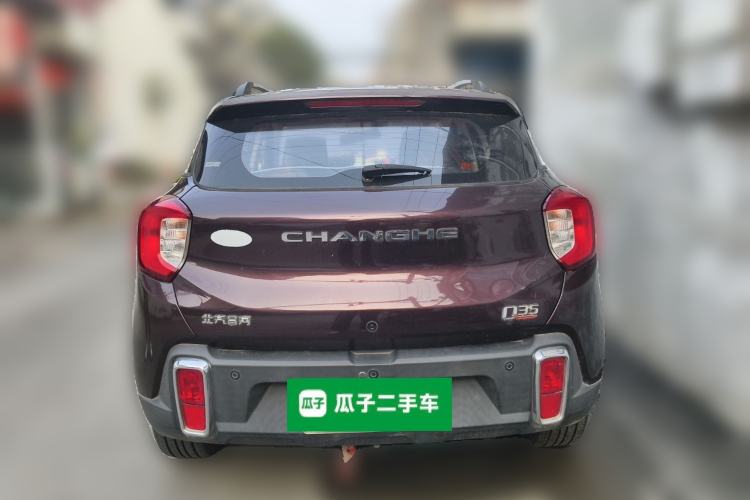 Used BAIC Changhe Q35 2016 1.5L Automatic Cool Edition Rear