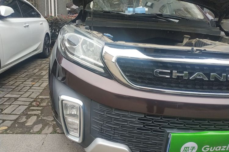 Used BAIC Changhe Q35 2016 1.5L Automatic Smart Edition Right Front Headlight