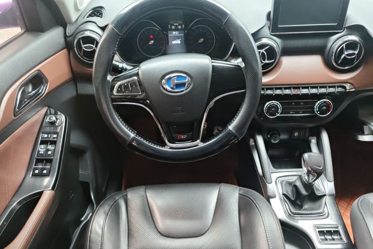 Used BAIC Changhe Q35 2016 1.5L Manual Smart Edition Steering Wheel