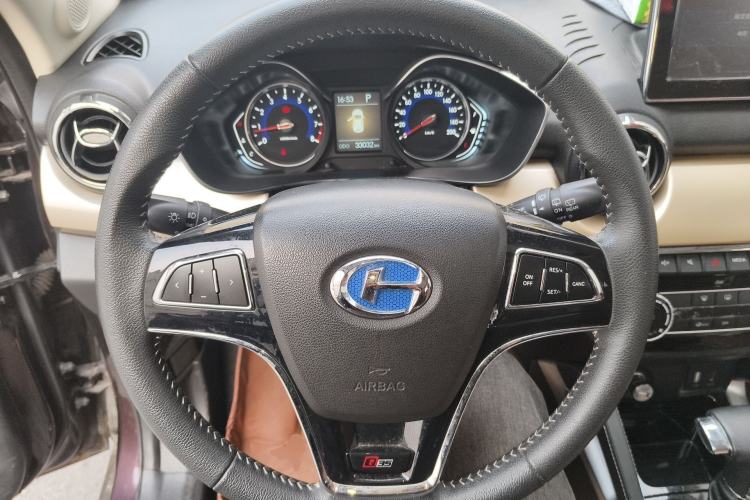 Used BAIC Changhe Q35 2016 1.5L Automatic Cool Edition Steering Wheel