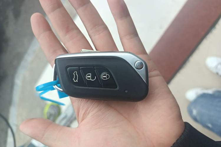 Used BAIC Changhe Q35 2016 1.5L Automatic Smart Edition Vehicle Key