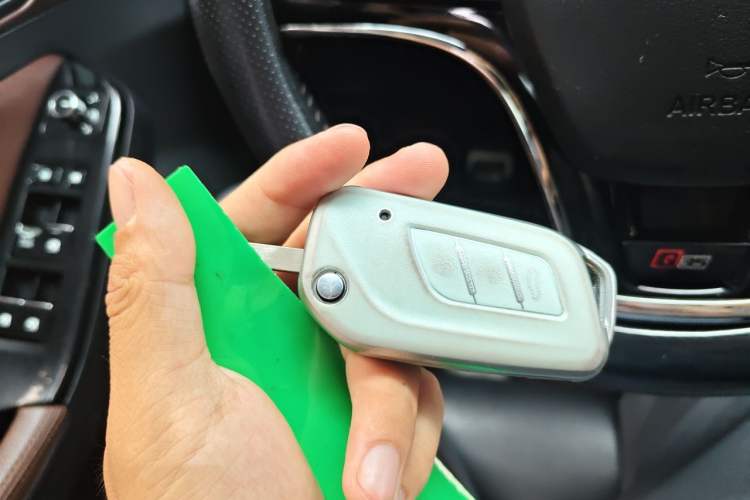 Used BAIC Changhe Q35 2016 1.5L Manual Smart Edition Vehicle Key