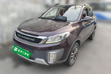 Used BAIC Changhe Q35 2016 1.5L Automatic Cool Edition