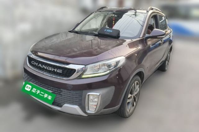 Used BAIC Changhe Q35 2016 1.5L Automatic Cool Edition