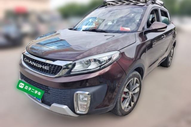 Used BAIC Changhe Q35 2016 1.5L Manual Smart Edition