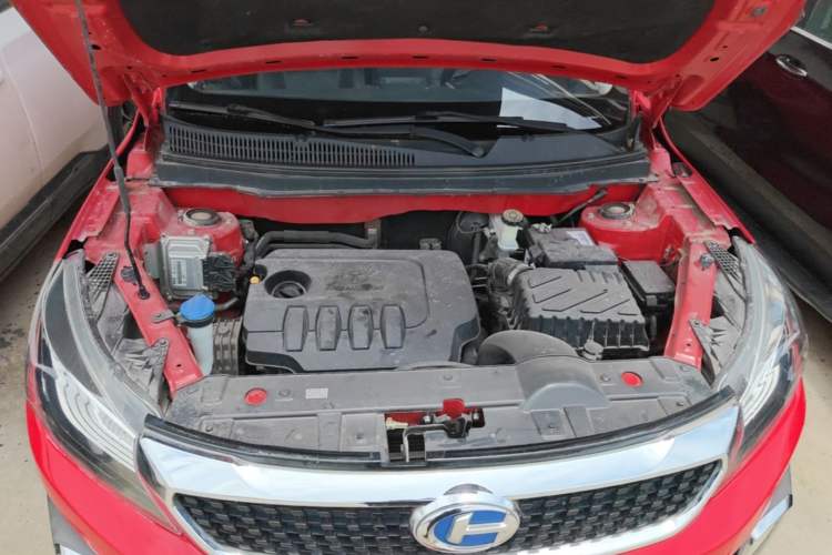 Used BAIC Changhe Q35 2016 1.5L Automatic Smart Edition Engine Bay