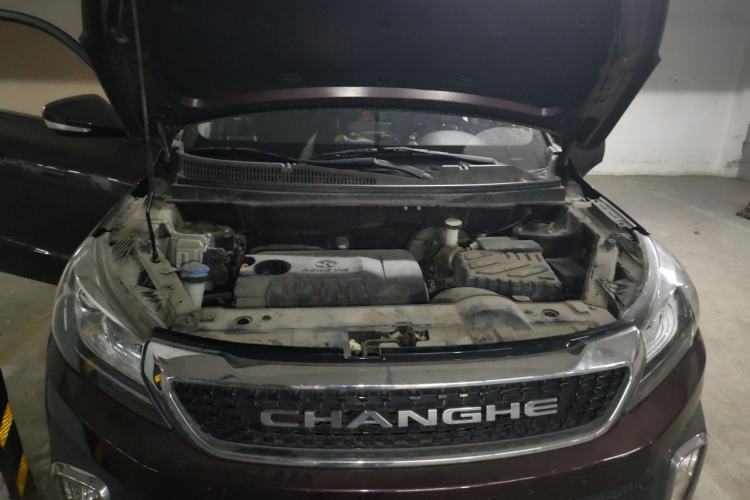 Used BAIC Changhe Q35 2016 1.5L Manual Smart Edition Engine Bay