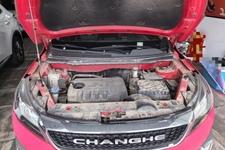 Used BAIC Changhe Q35 2016 1.5L Automatic Smart Edition Engine Bay