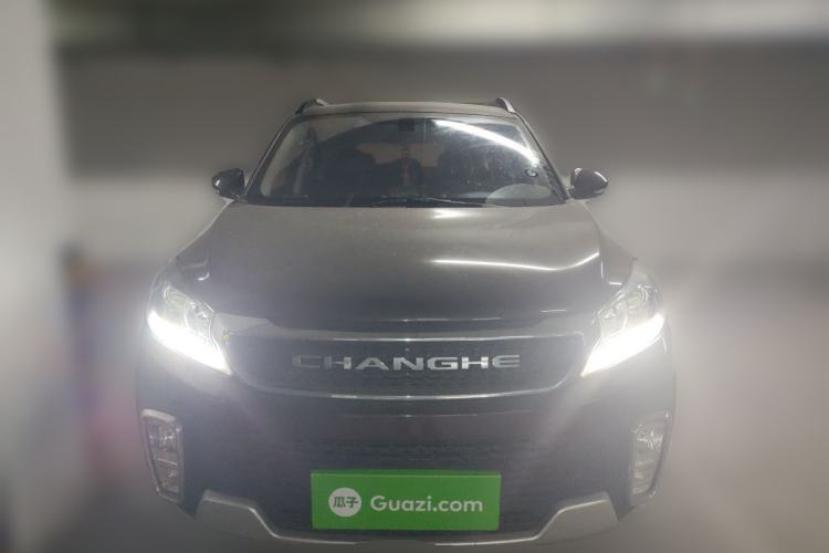 Used BAIC Changhe Q35 2016 1.5L Manual Smart Edition Front