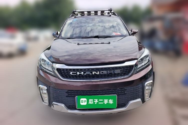 Used BAIC Changhe Q35 2016 1.5L Manual Smart Edition Front