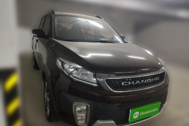 Used BAIC Changhe Q35 2016 1.5L Manual Smart Edition Front Right 45 Deg